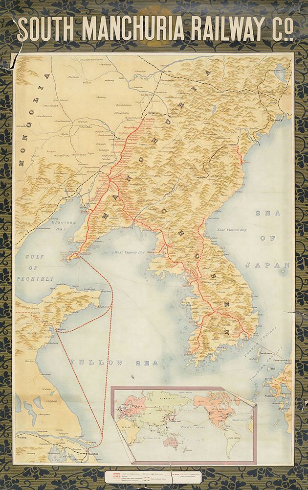 Korea South Manchuria Railway Vintage Travel Poster