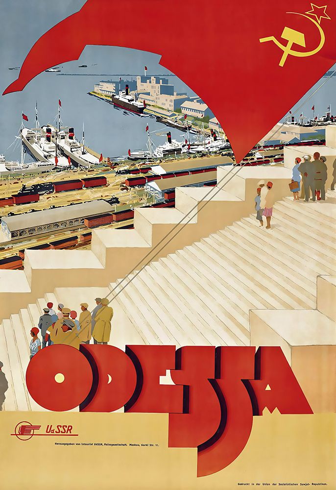 Odessa USSR Vintage Travel Poster