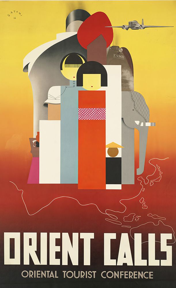 Orient Calls Asia Vintage Travel Poster