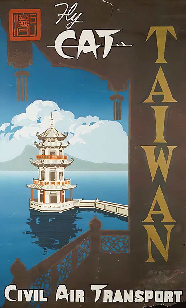 Taiwan Fly CAT Vintage Air Travel Poster