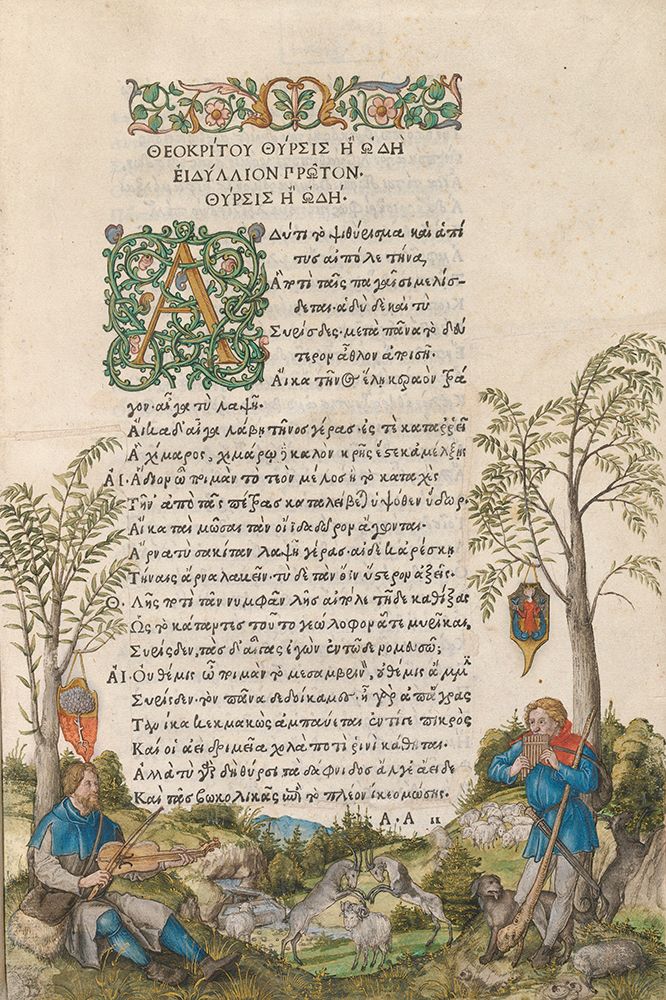 A Pastoral Landscape with Shepherds Playing a Viola and Panpipes 1496