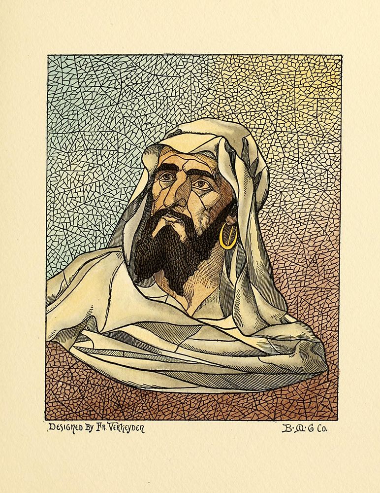 Belcher Mosaic Glass 1886 - 54 design by Fr Verheyden