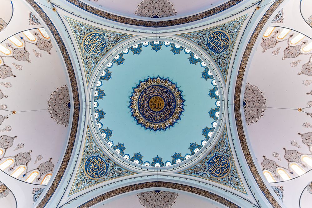 Turkey, interior of the main dome of the Camlica Mosque in Istanbul II