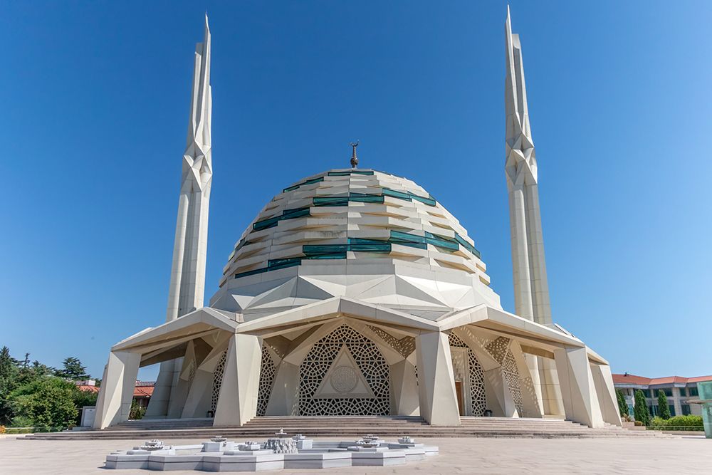 Turkey, the Marmara University Faculty of Theology Mosque