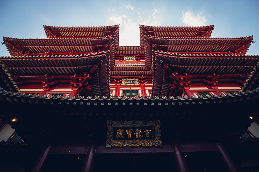 Chinese Pagoda