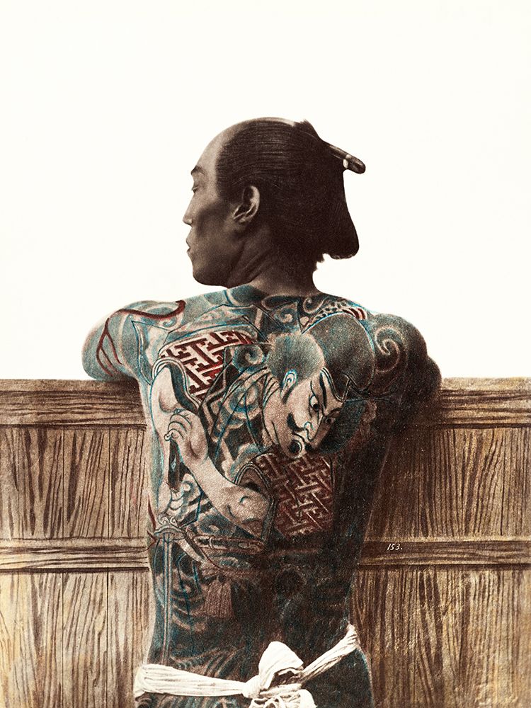 Japanese Man with Tattoo