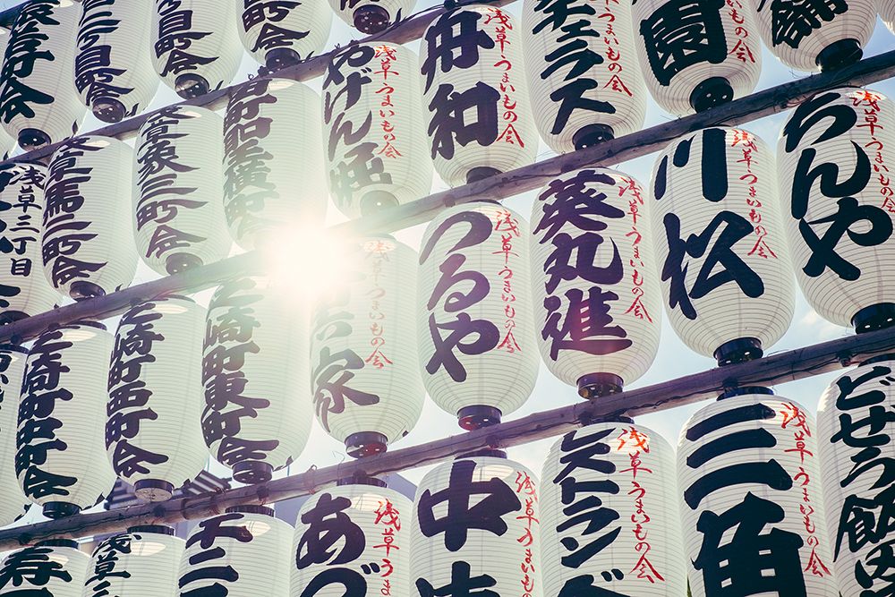 Printed lantern lot in Senso-ji, Taito, Japan