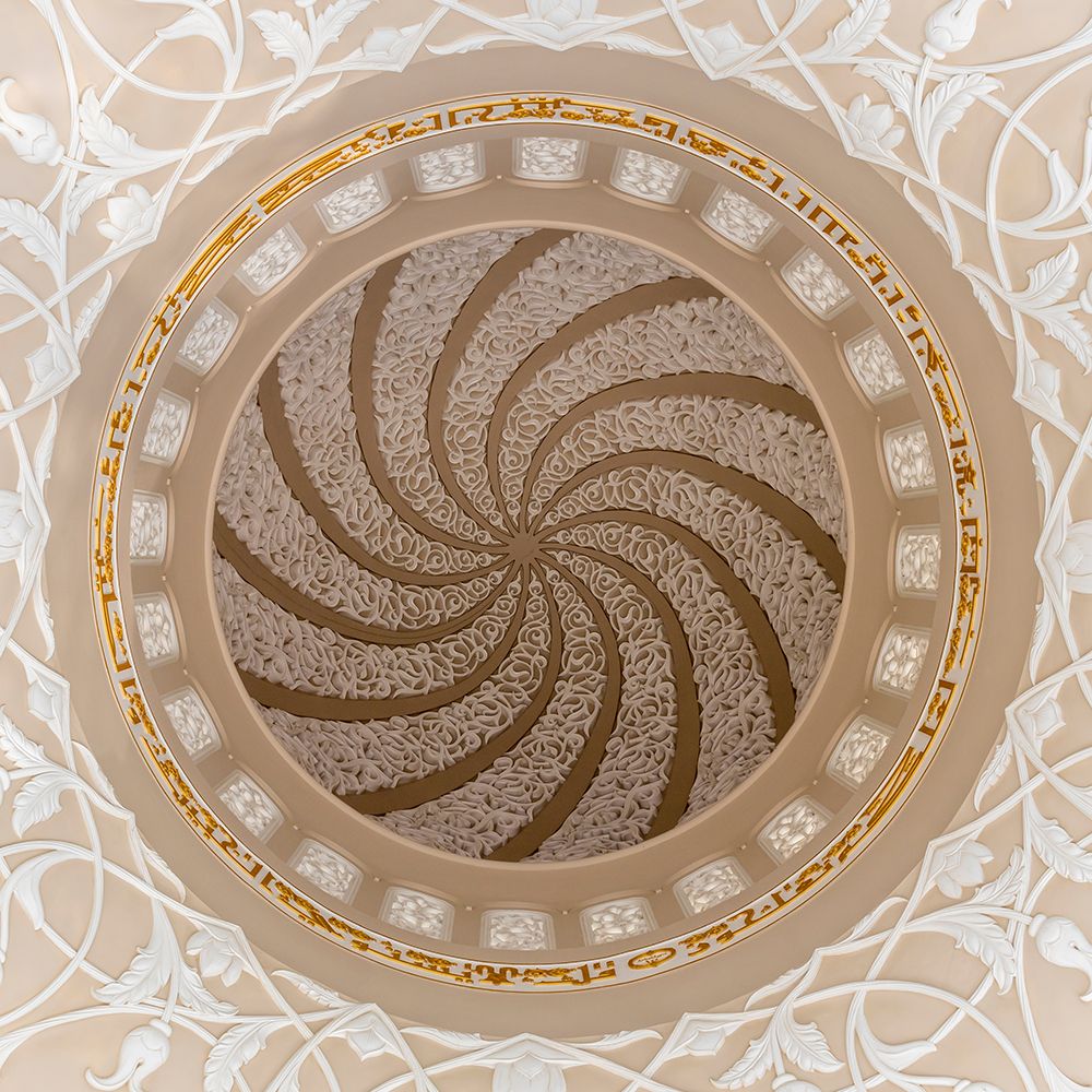 Sheikh Zayed Mosque