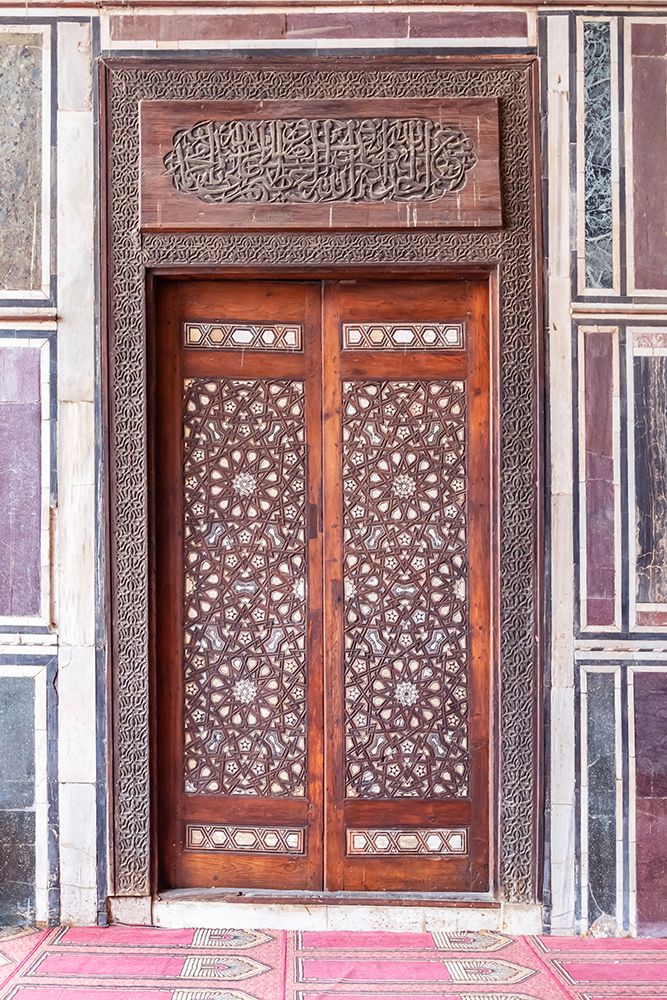 Cairo Wood Door