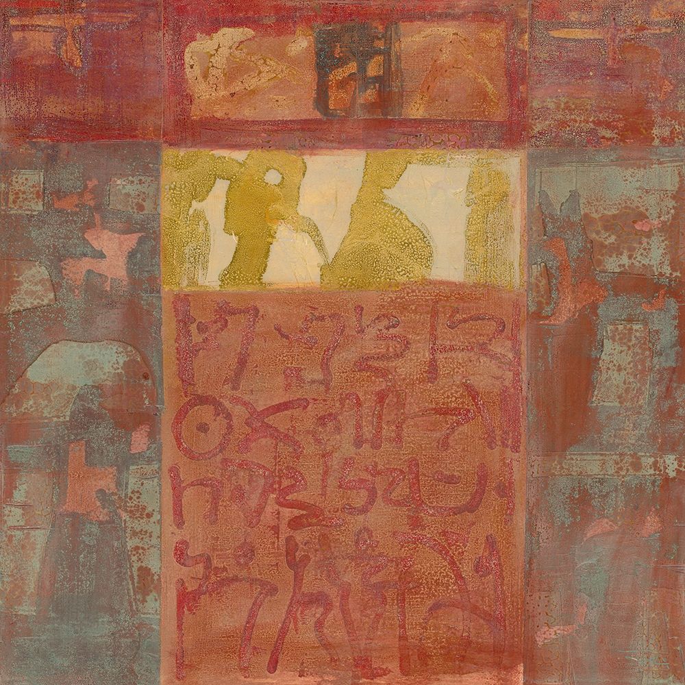 Fragmente II