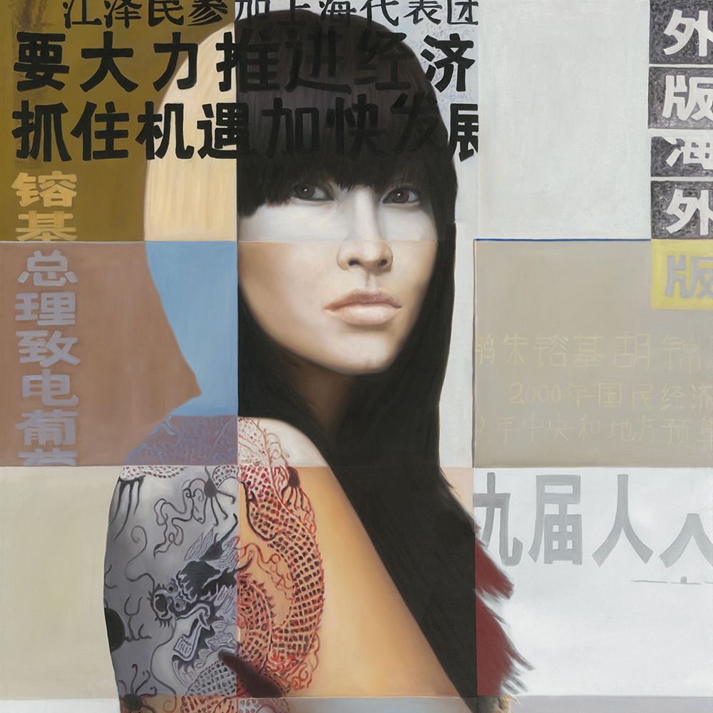 Li Chi Wa III
